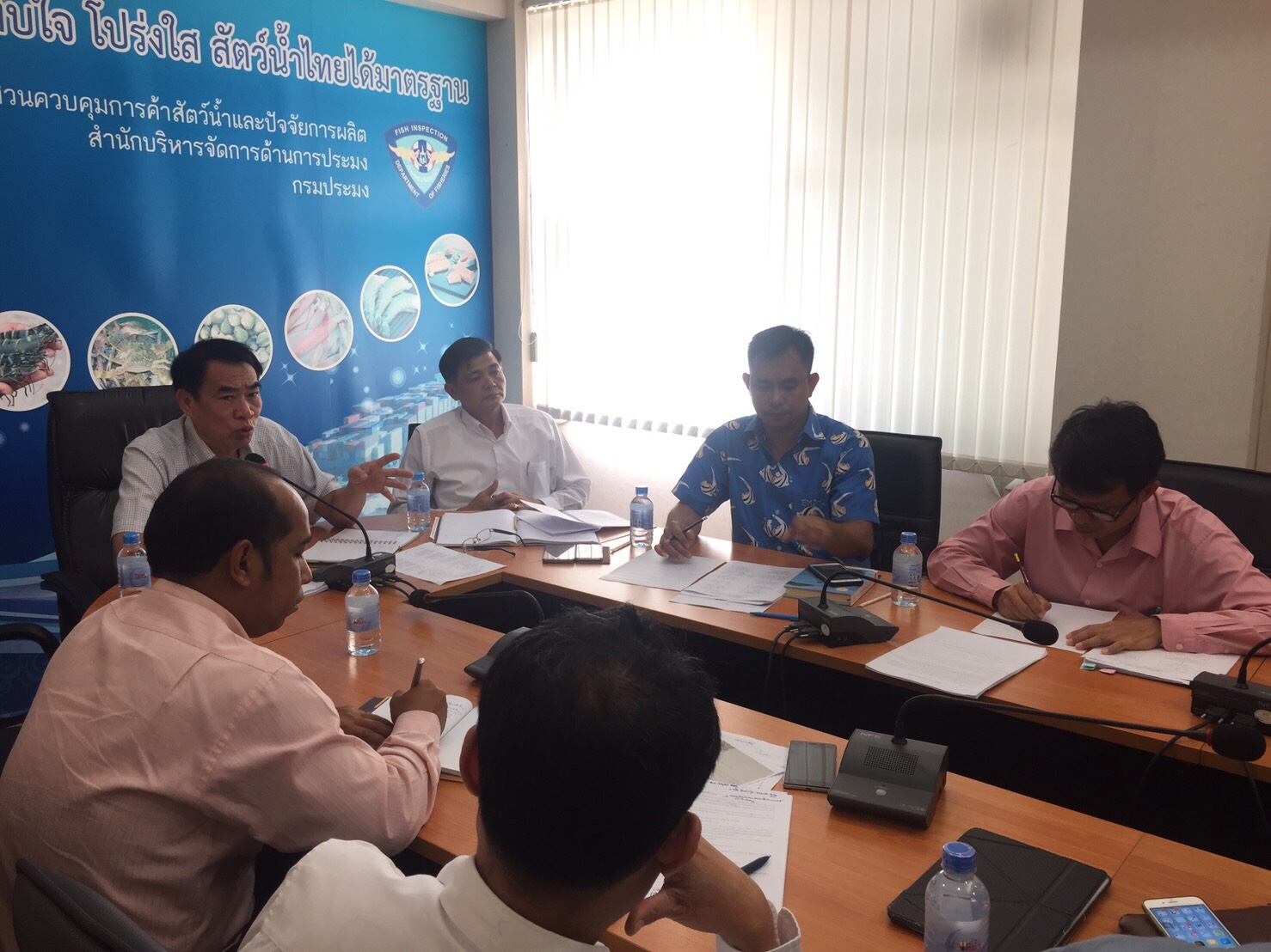 ร่วมหารือผ่านการประชุม confere..ชมภาพ