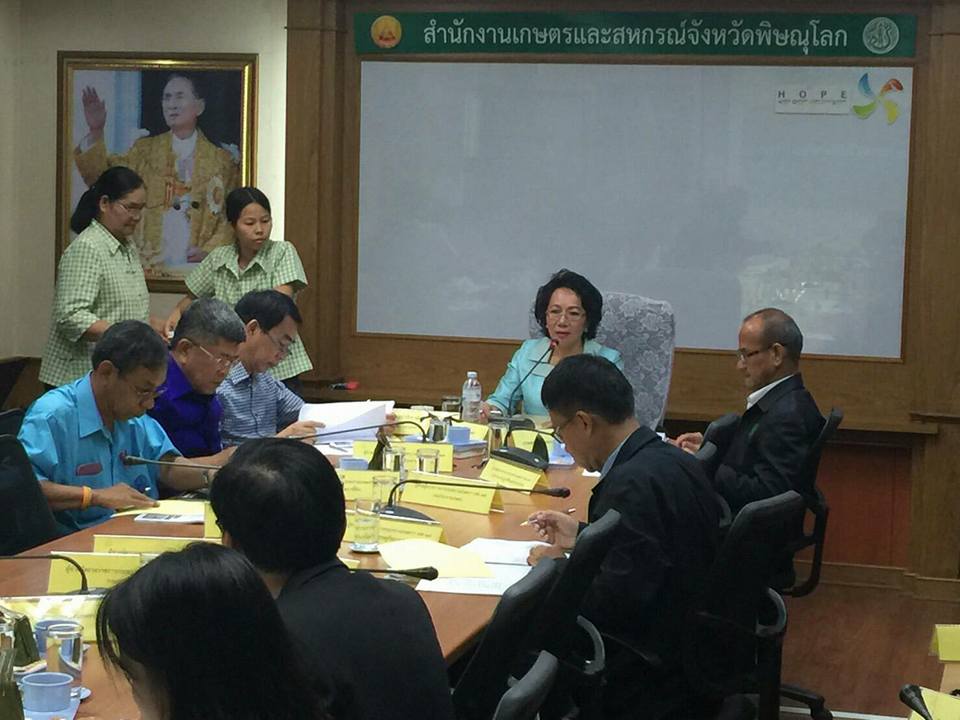 ร่วมประชุมการตรวจราชการกระทรวง..ชมภาพ