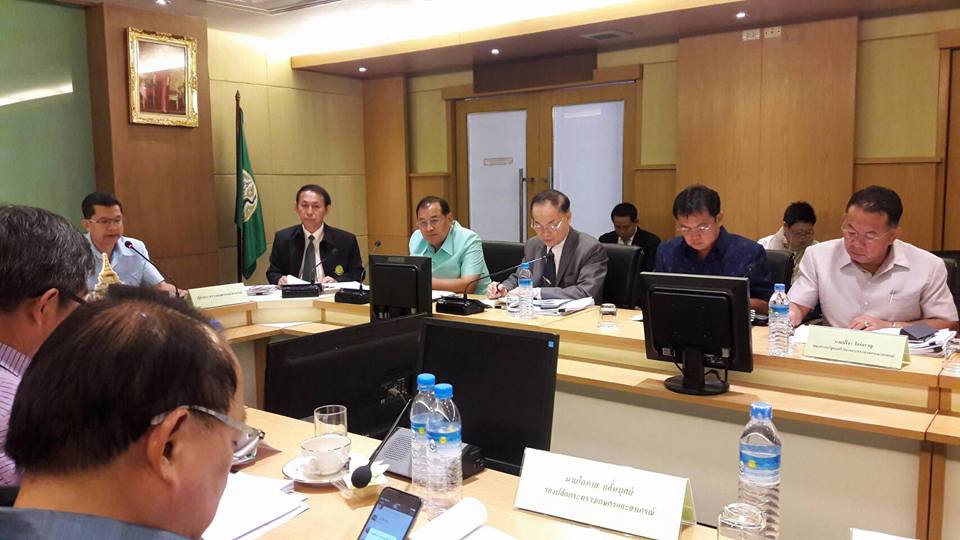แถลงข่าวประเด็นกรมประมงประกาศใ..ชมภาพ