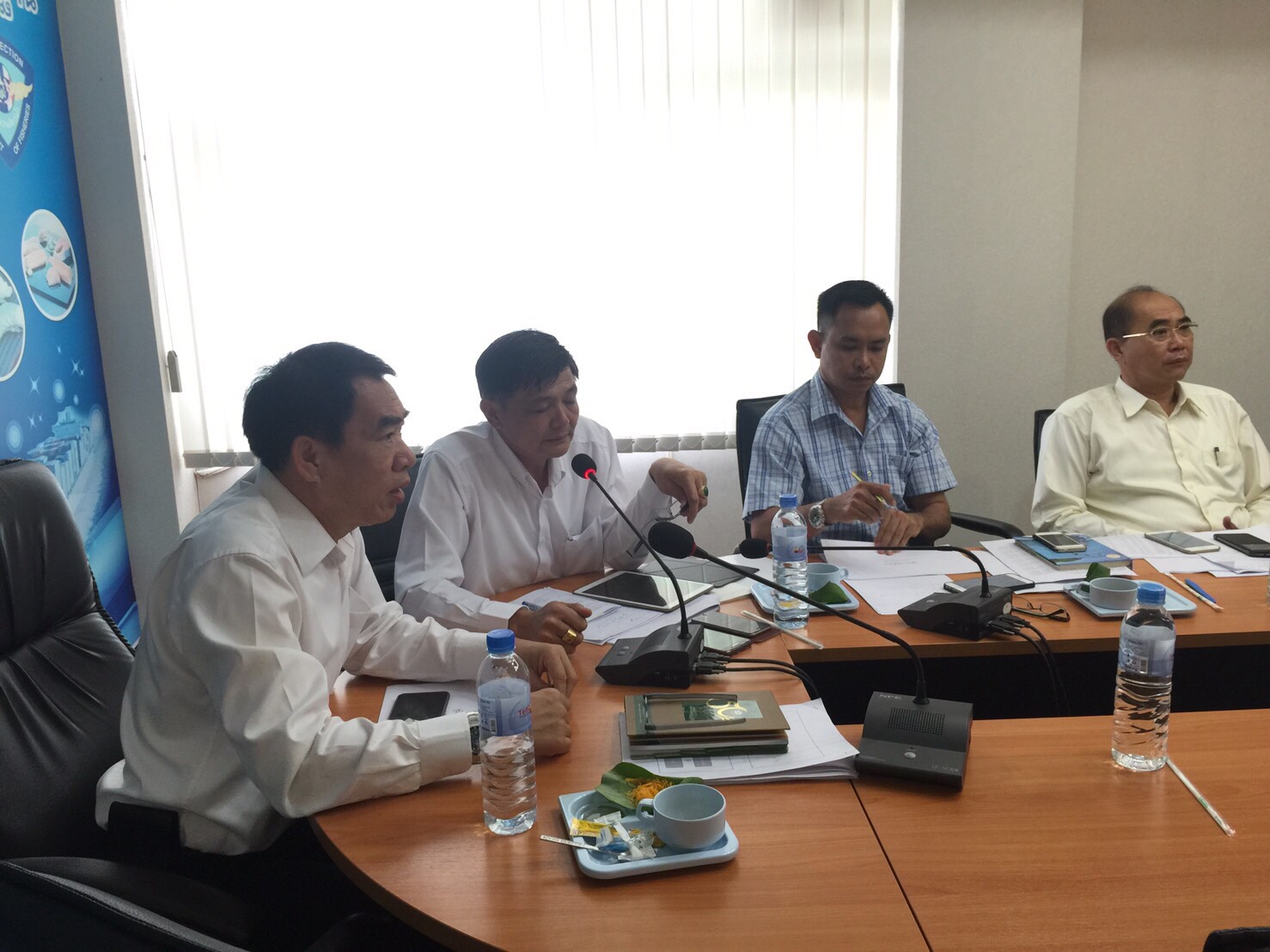 ประชุมผ่านระบบ Conference. เพื..ชมภาพ