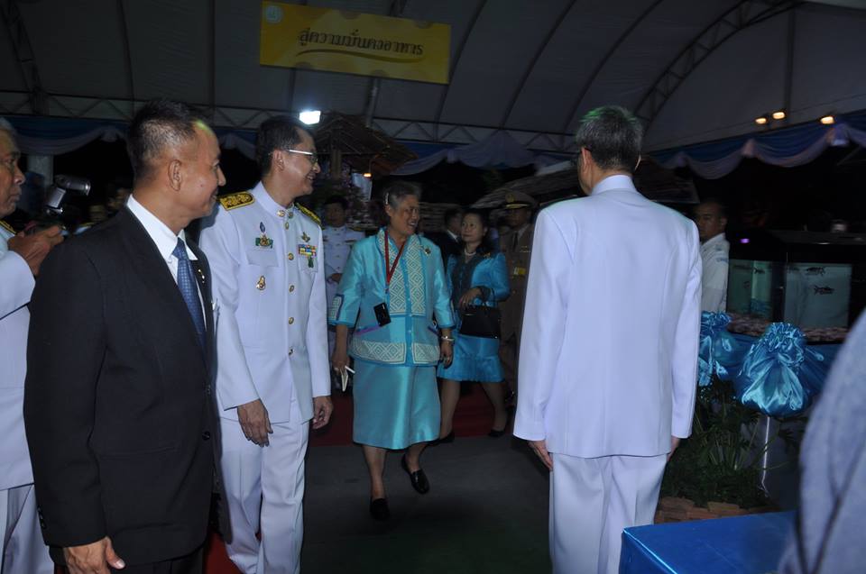 สมเด็จพระเทพรัตนราชสุดาฯ สยามบ..ชมภาพ