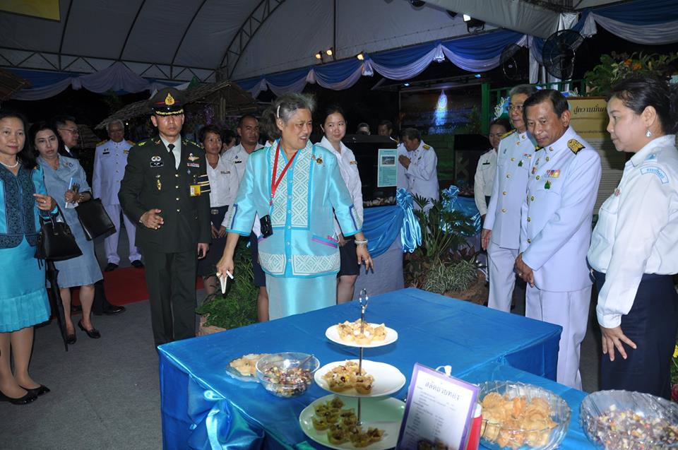 สมเด็จพระเทพรัตนราชสุดาฯ สยามบ..ชมภาพ