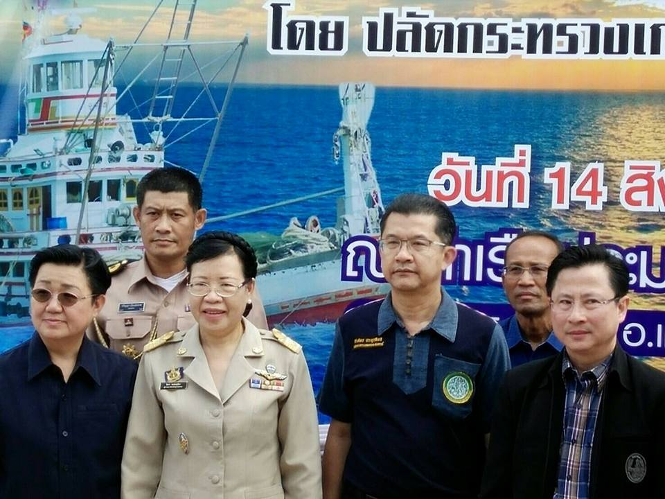 ปลัดกระทรวงเกษตรฯ ลงพื้นที่ จ...ชมภาพ