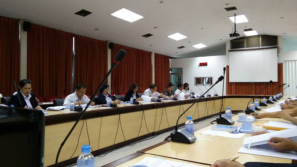 การประชุมคณะทำงานด้านการจัดการ..ชมภาพ