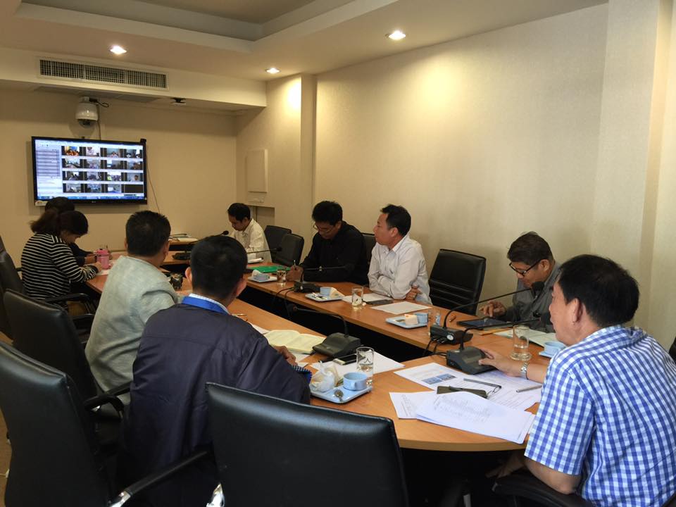ประชุมผ่านระบบ conference รับท..ชมภาพ