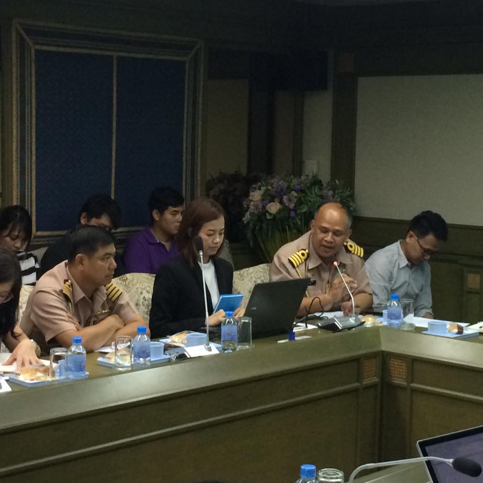 ประชุมเรื่องการดำเนินการหนังสื..ชมภาพ