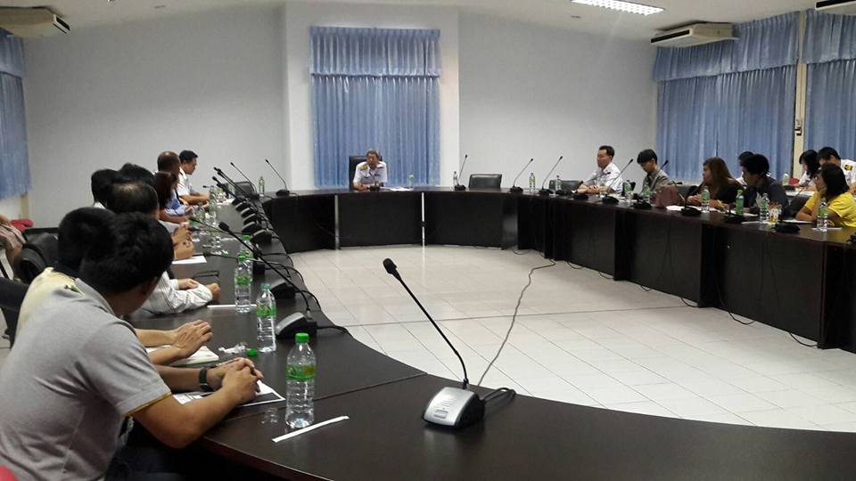 การประชุมมาตรการอุปกรณ์ระบบติด..ชมภาพ