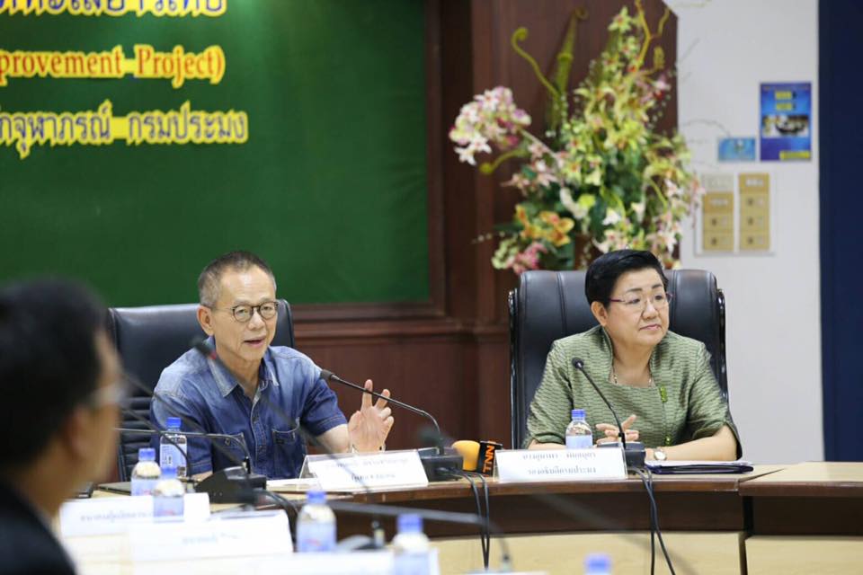 แถลงข่าวโครงการพัฒนาพื้นที่ทะเ..ชมภาพ