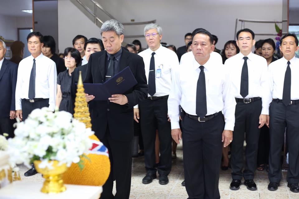 อธิบดีกรมประมงพร้อมด้วยข้าราชก..ชมภาพ