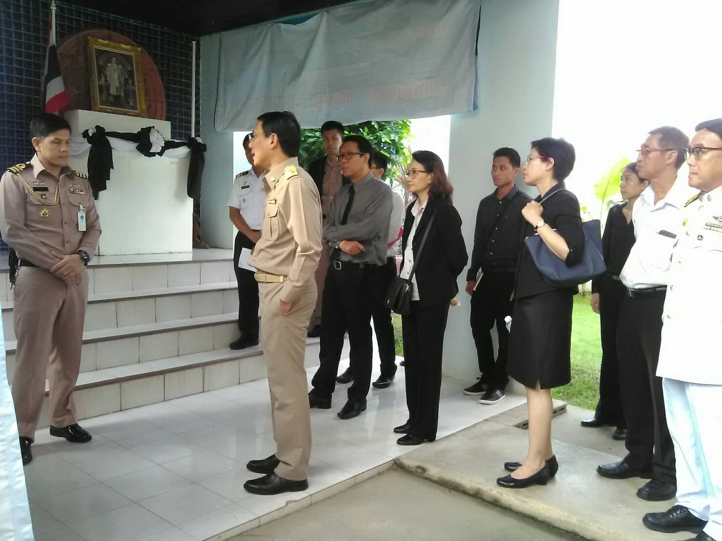 เดินทางเข้าเยี่ยมชมการตรวจเรือ..ชมภาพ