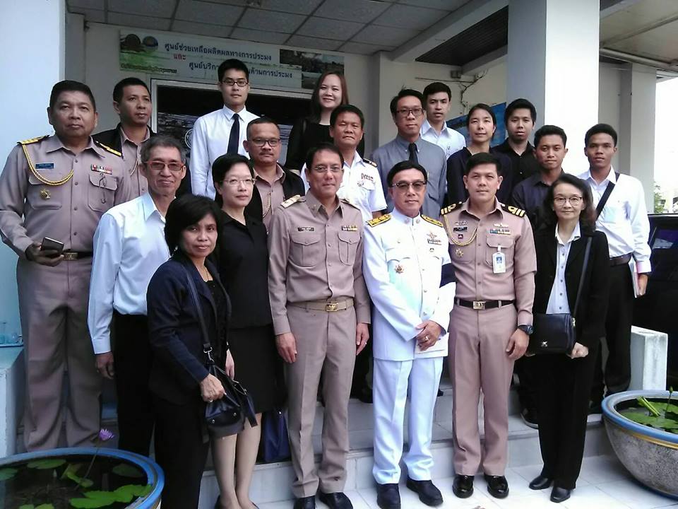 เดินทางเข้าเยี่ยมชมการตรวจเรือ..ชมภาพ