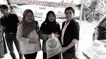 ออกหน่วยบริการโครงการจังหวัดเค..ชมภาพ