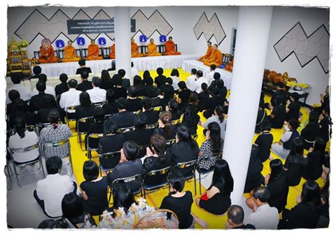 พิธีบำเพ็ญกุศลปัณรสมวาร หรือพิ..ชมภาพ