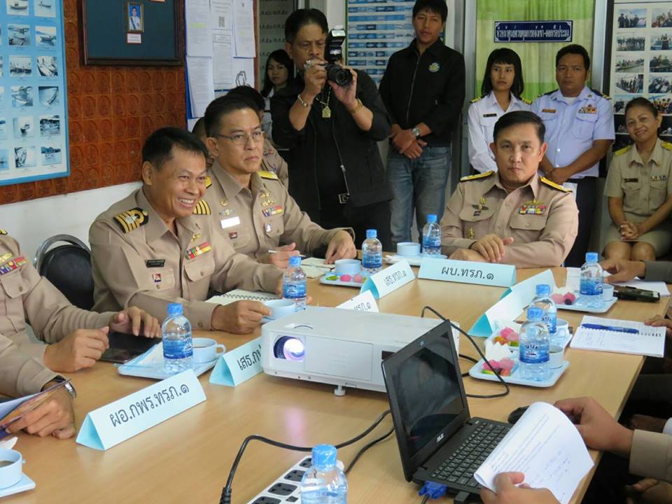 เดินทางมาตรวจเยี่ยมศูนย์ควบคุม..ชมภาพ