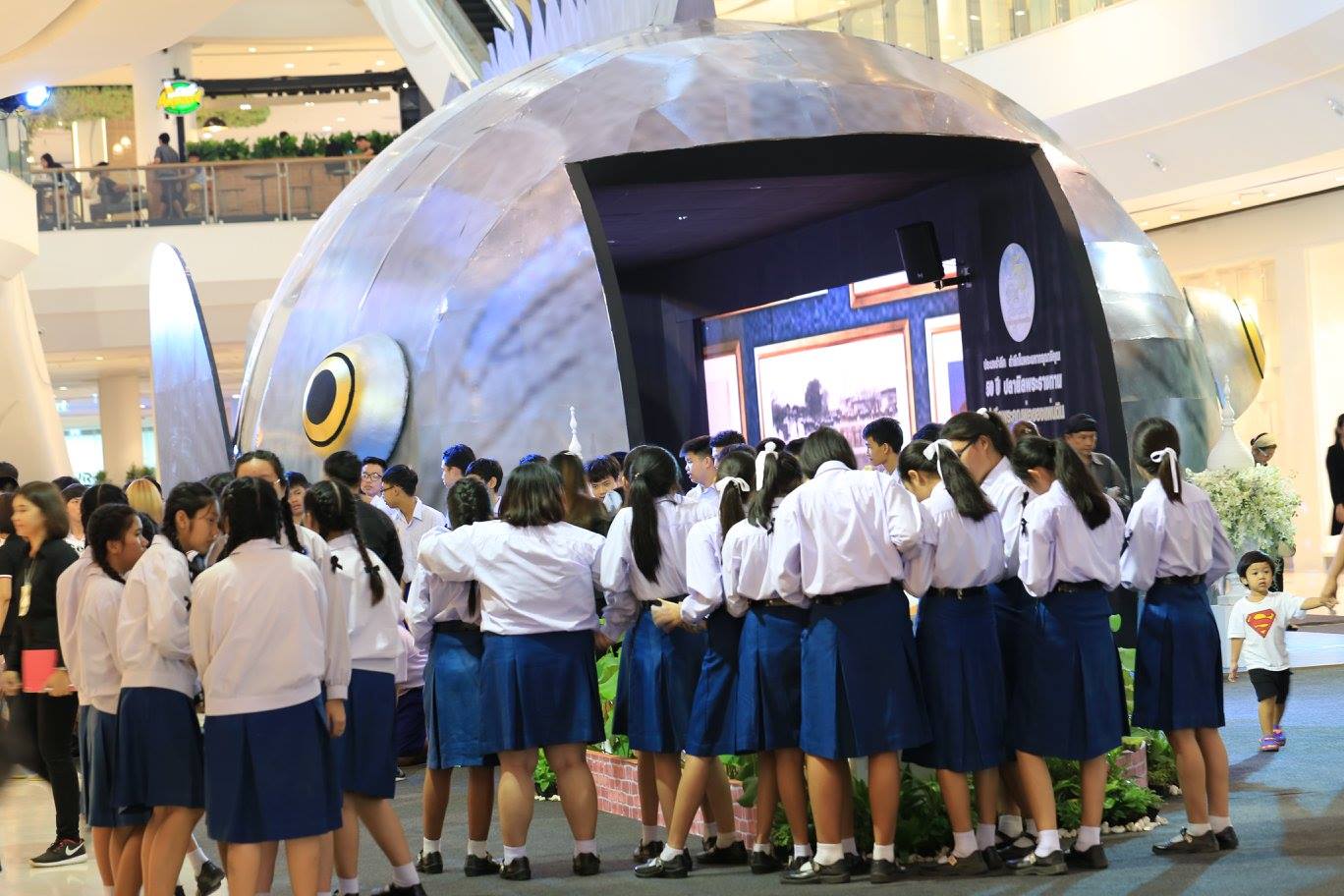 งาน ประมงรำลึก สำนึกในพระมหาก..ชมภาพ