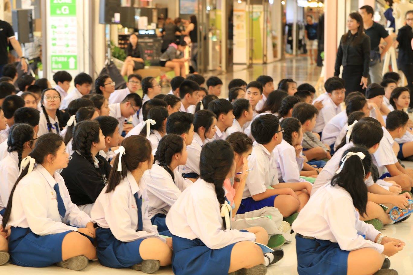 งาน ประมงรำลึก สำนึกในพระมหาก..ชมภาพ