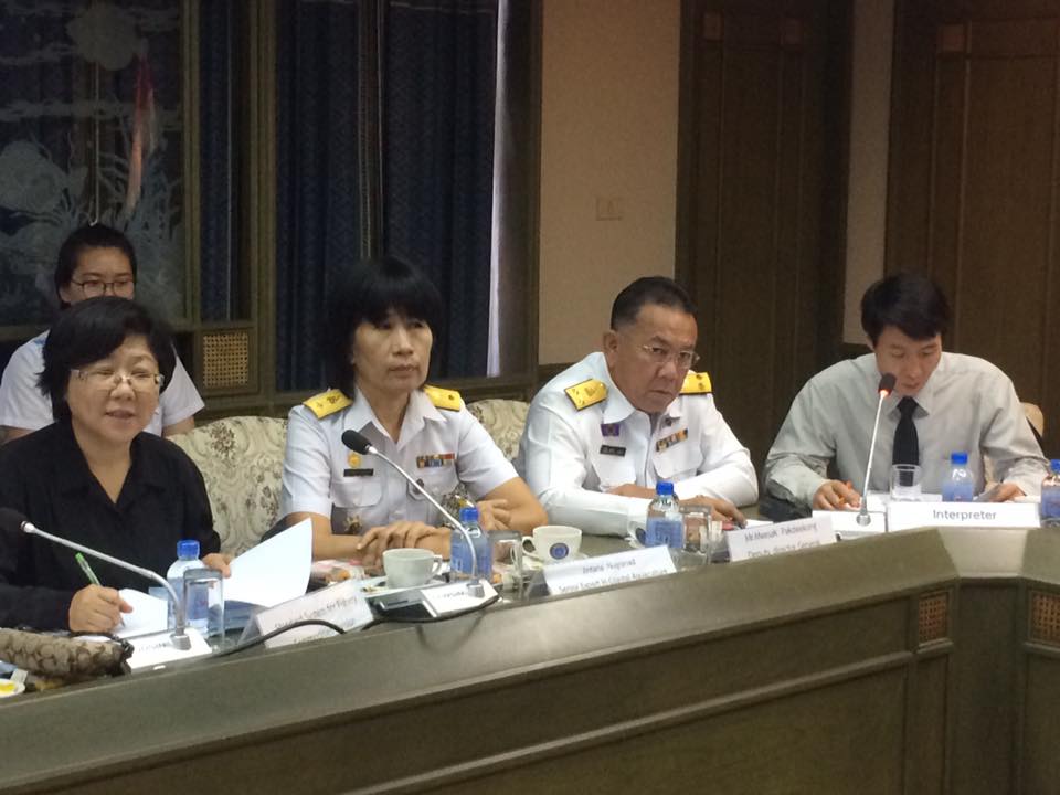 ประชุมกับเจ้าหน้าที่จากหน่วยงา..ชมภาพ