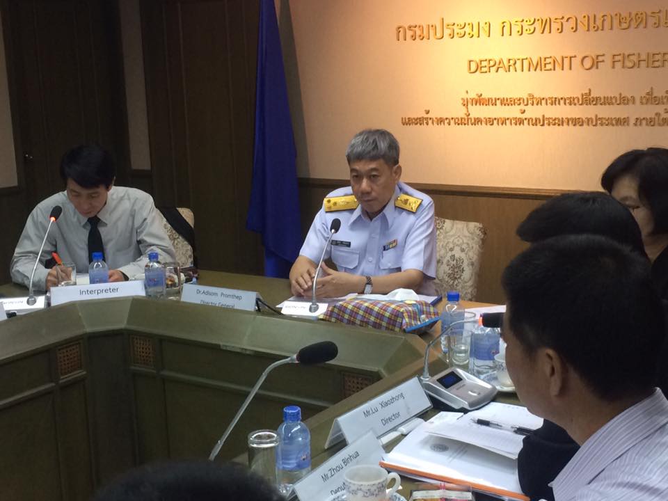 ประชุมกับเจ้าหน้าที่จากหน่วยงา..ชมภาพ