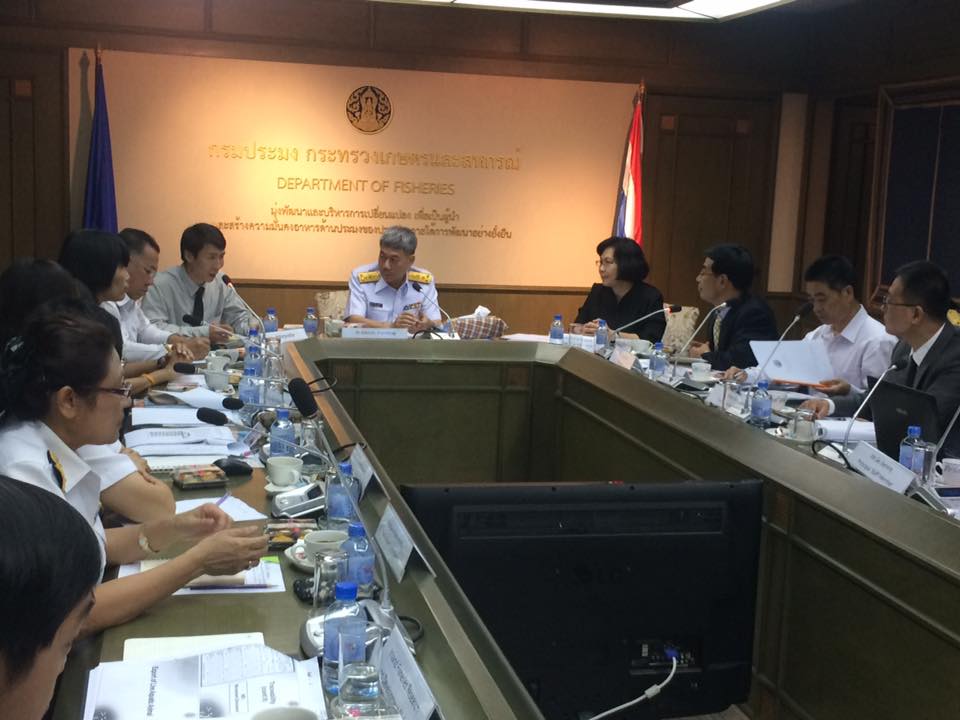 ประชุมกับเจ้าหน้าที่จากหน่วยงา..ชมภาพ