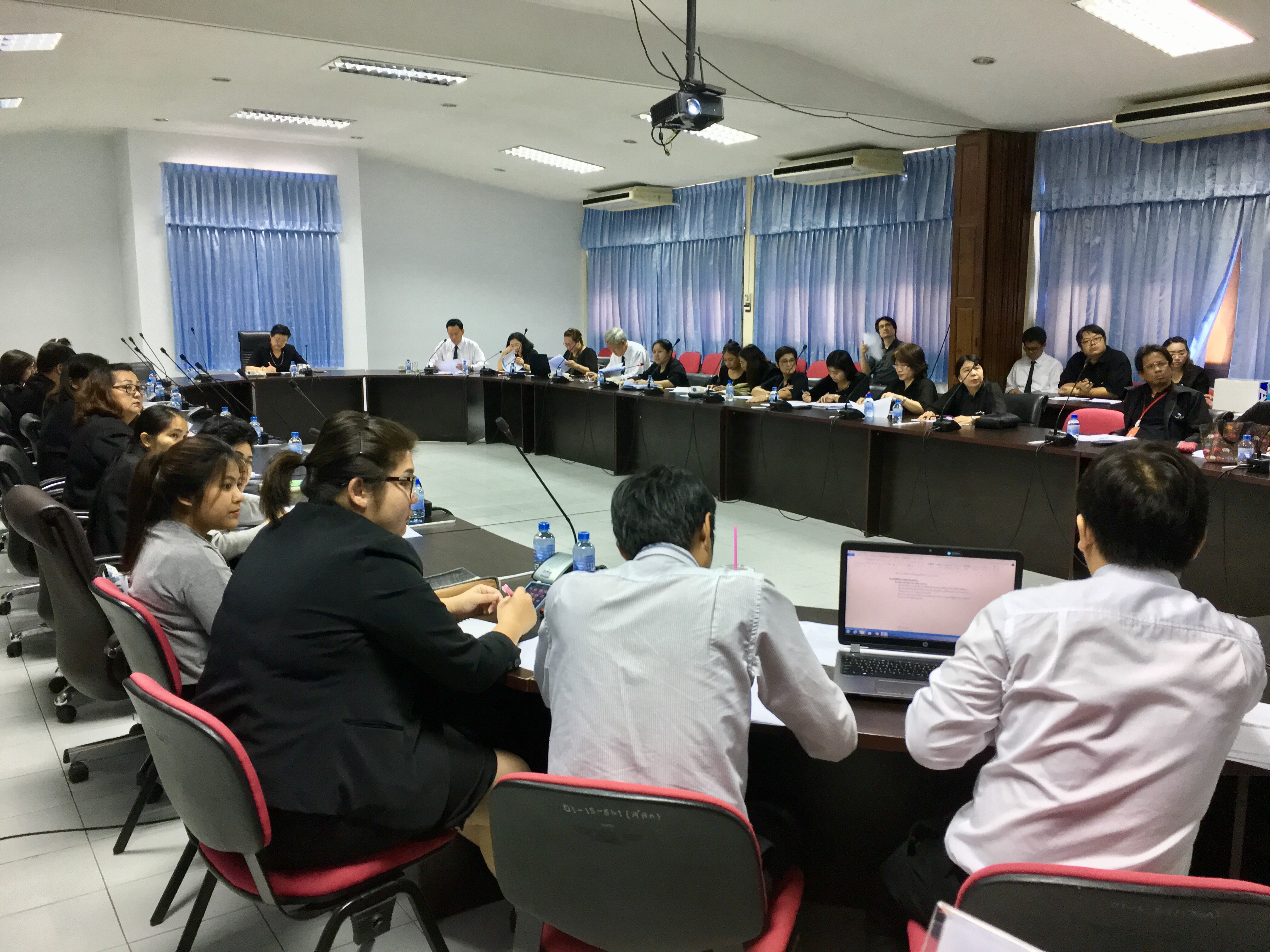 ประชุมคณะกรรมการเทคโนโลยีสารสน..ชมภาพ