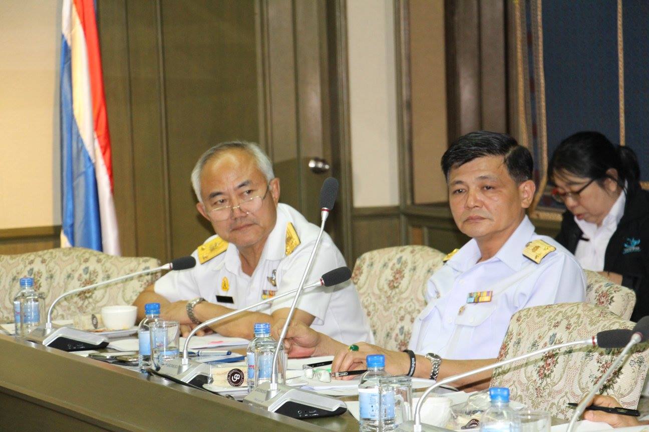 ประชุมหารือความร่วมมือระหว่างก..ชมภาพ