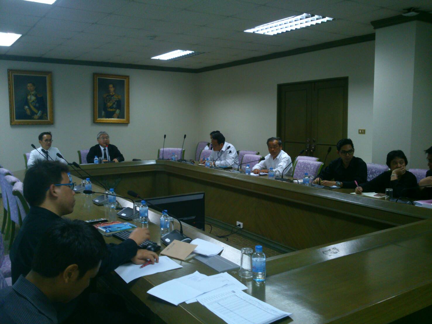 ประชุมทางไกล  Conference โครงก..ชมภาพ
