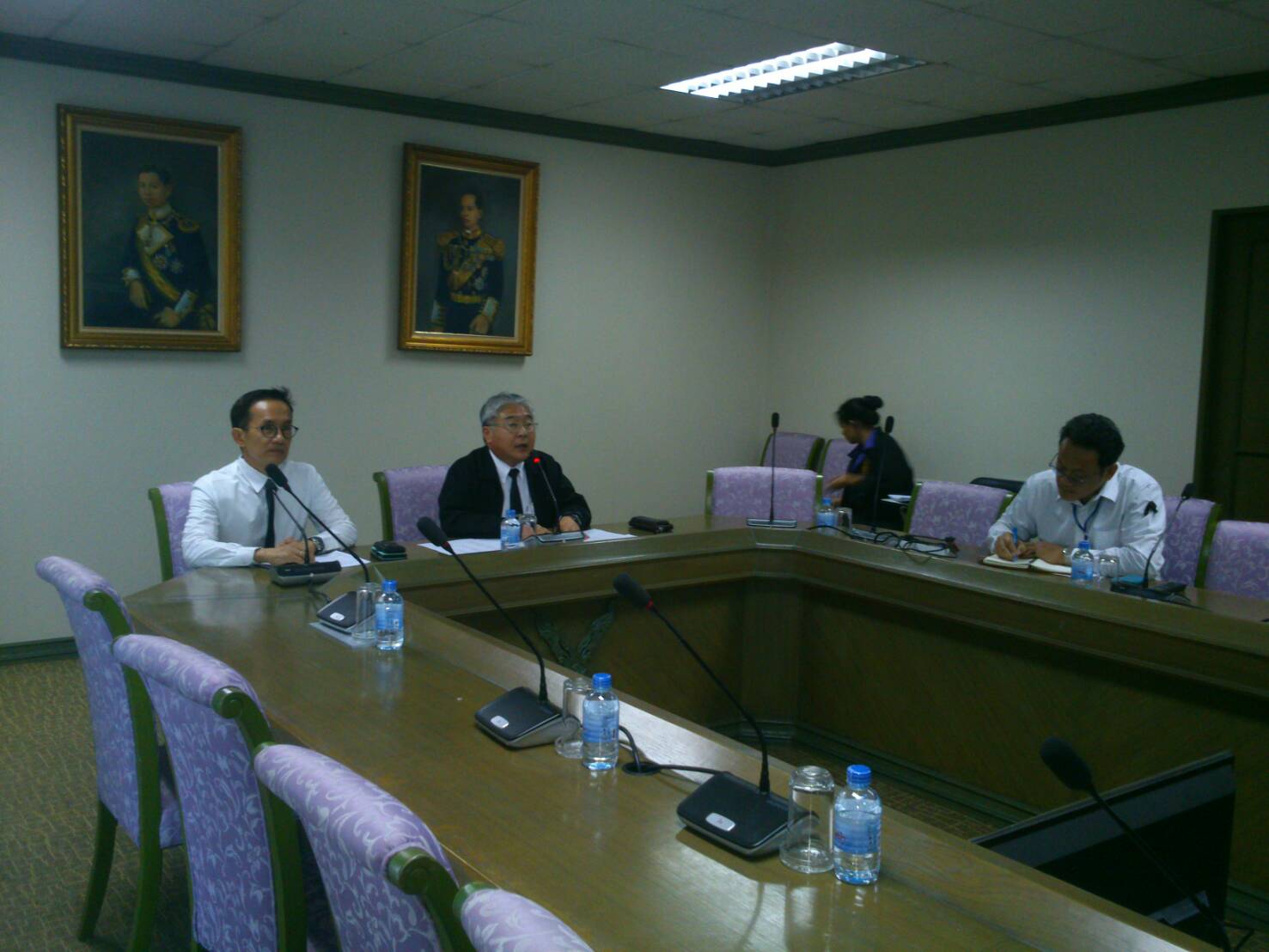 ประชุมทางไกล  Conference โครงก..ชมภาพ