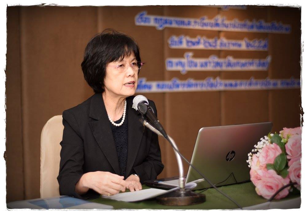  กองบริหารจัดการเรือประมงและกา..ชมภาพ