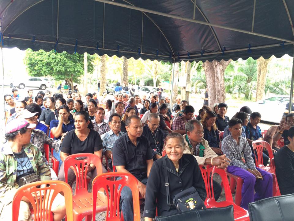 ร่วมมอบปัจจัยการผลิต (พันธุ์สั..ชมภาพ