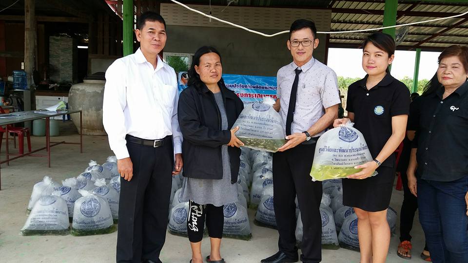 ส่งมอบพันธุ์ปลาจำนวน 886,500 ต..ชมภาพ
