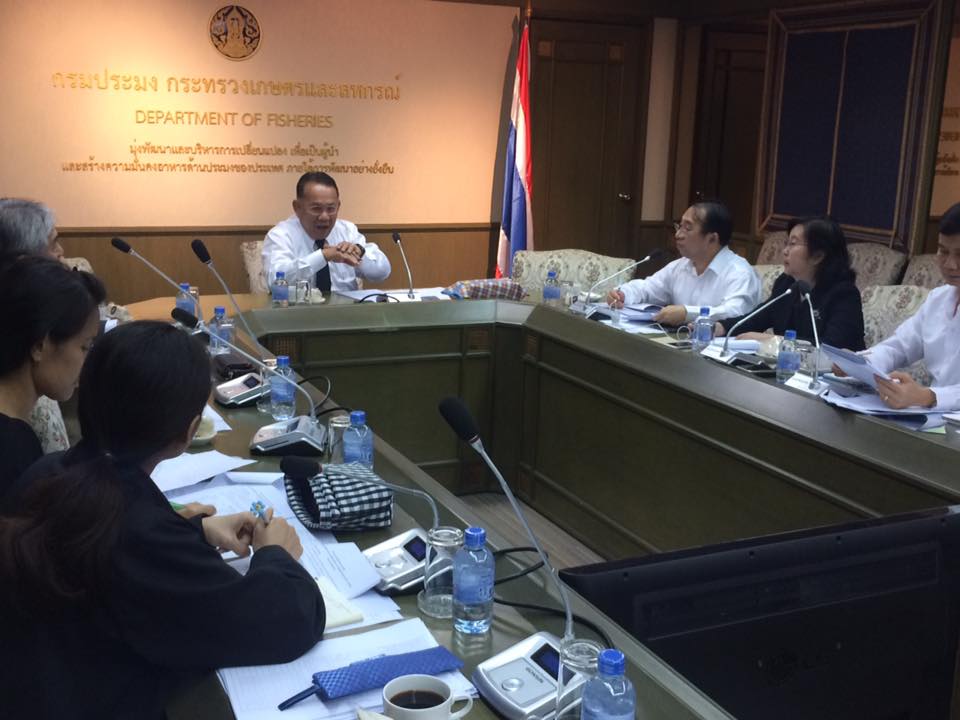 การประชุมหารือโครงการระบบส่งเส..ชมภาพ