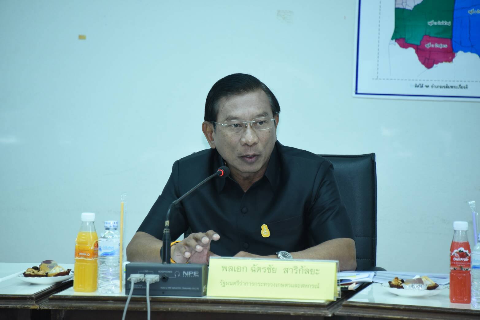 ติดตามสถานการณ์ การช่วยเหลือเร..ชมภาพ