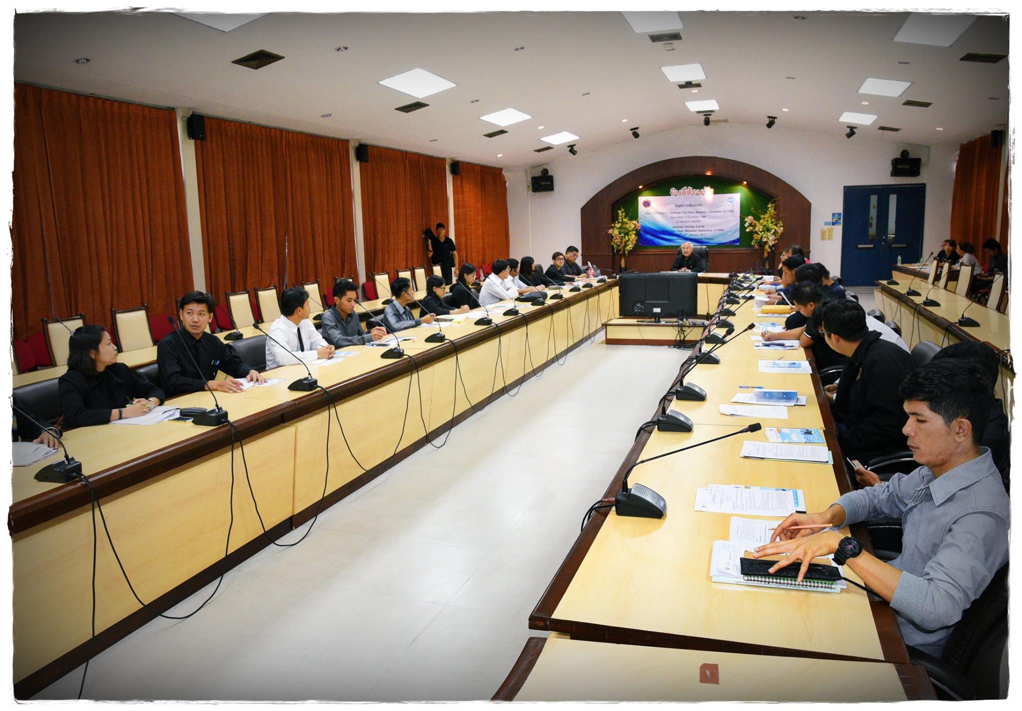 จัดการฝึกอบรม การใช้งานระบบ El..ชมภาพ