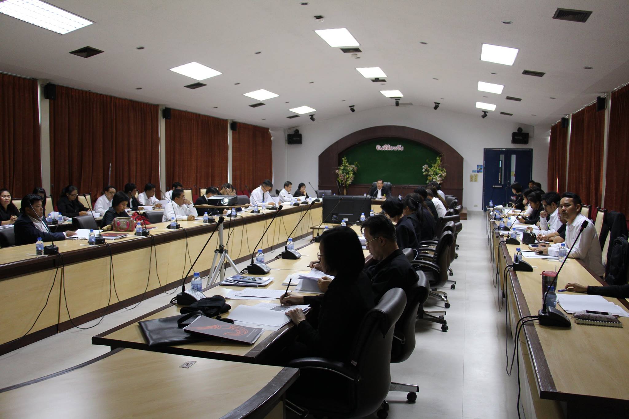 การประชุม เรื่อง แนวทางการกำหน..ชมภาพ