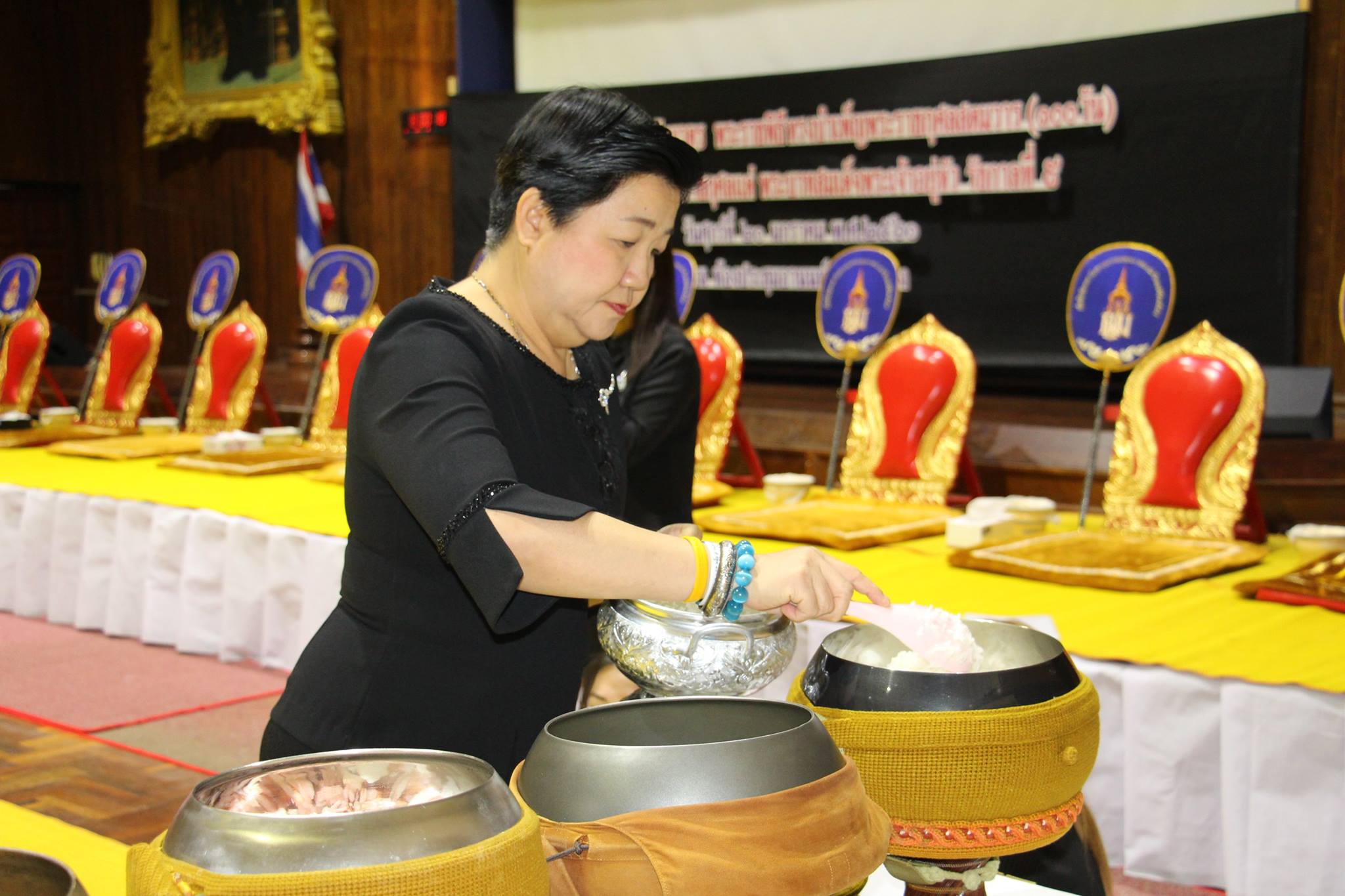 เนื่องในพระราชพิธีทรงบำเพ็ญพระ..ชมภาพ
