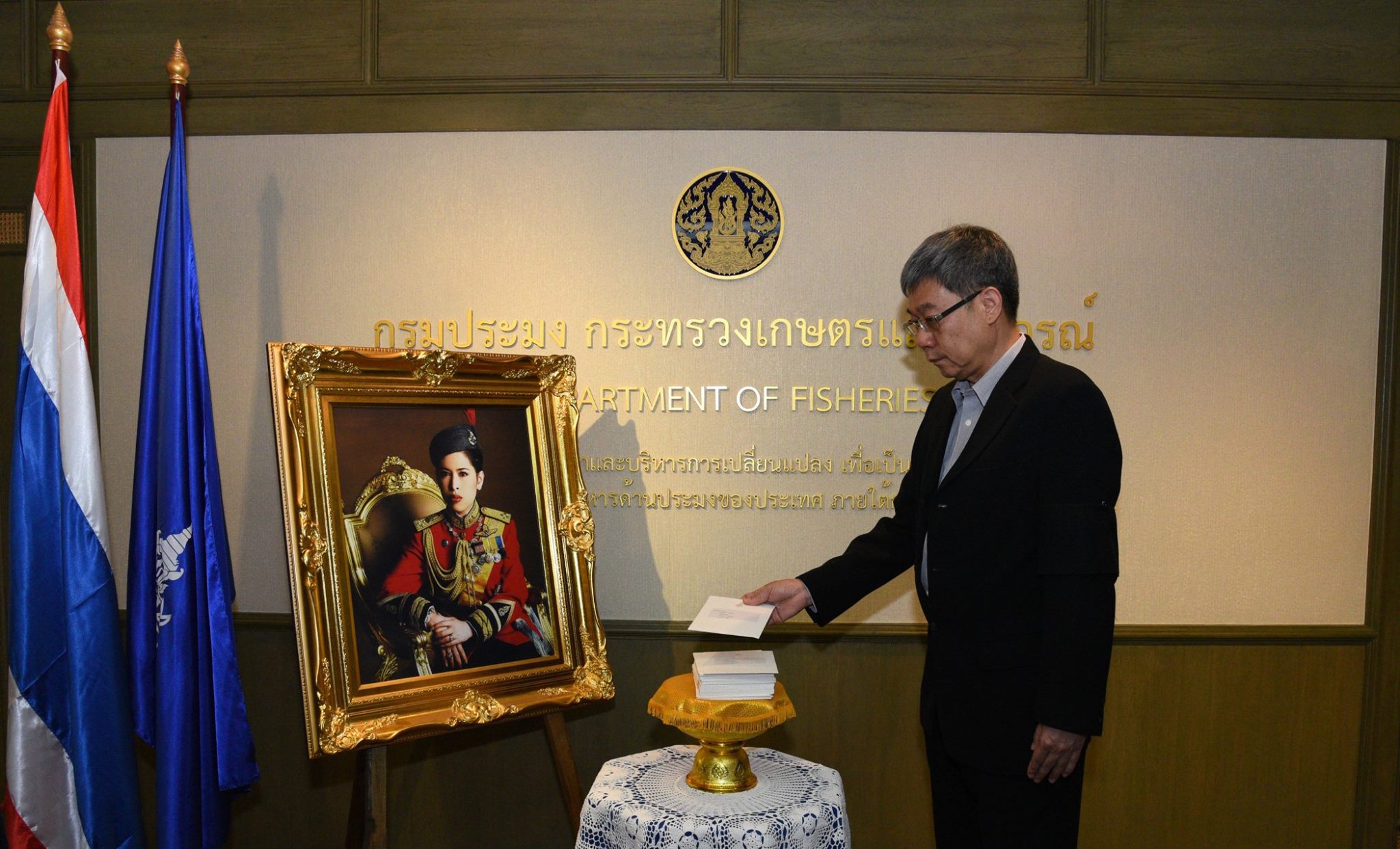 นายอดิศร พร้อมเทพ อธิบดีกรมประ..ชมภาพ