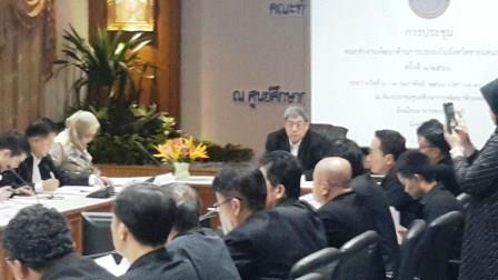 ลงพื้นที่จังหวัดนราธิวาส เพื่อ..ชมภาพ