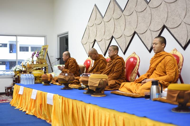 กรมประมงจัดกิจกรรมส่งเสริมคุณธ..ชมภาพ