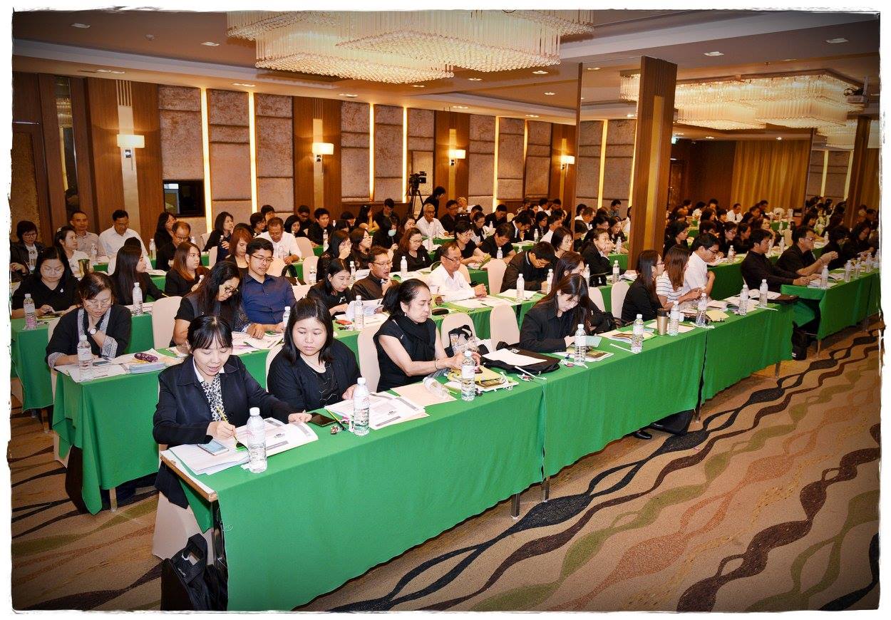 กรมประมงได้จัดงานสัมมนาเชิงปฏิ..ชมภาพ