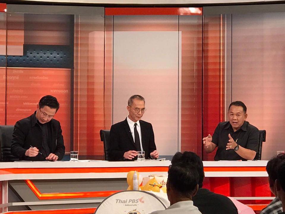  ร่วมให้สัมภาษณ์รายการสถานีประ..ชมภาพ
