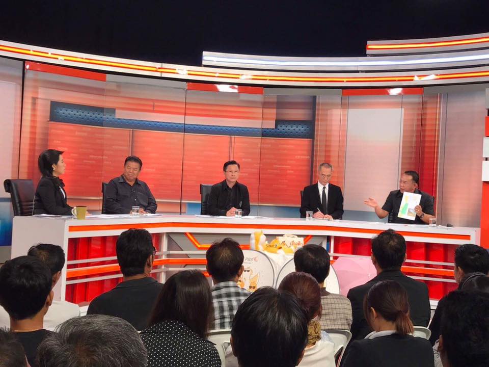  ร่วมให้สัมภาษณ์รายการสถานีประ..ชมภาพ