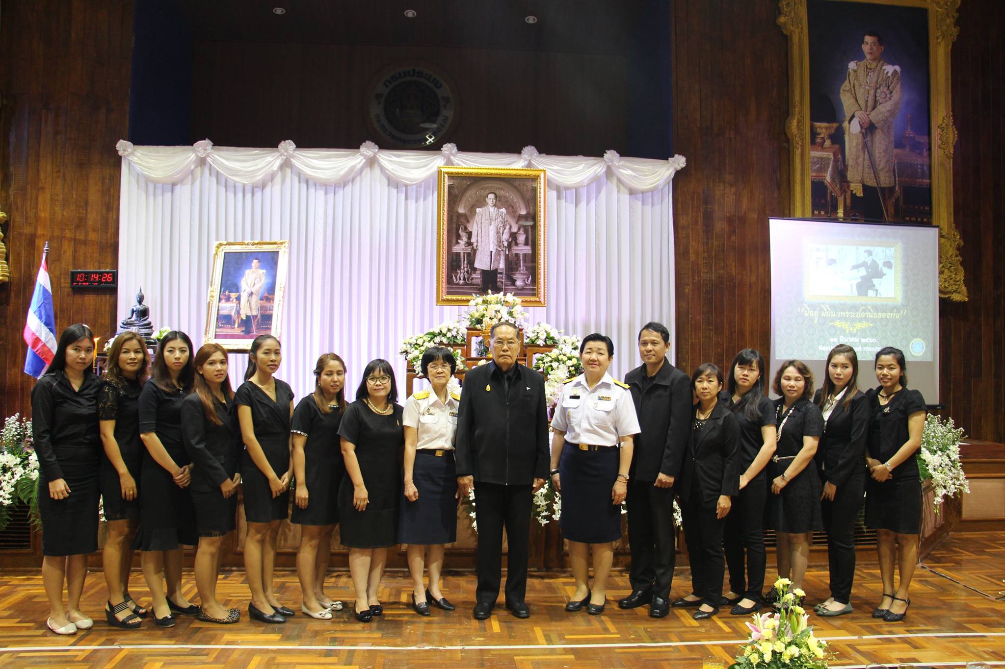 กิจกรรมบริจาคโลหิตของกลุ่มผู้เ..ชมภาพ