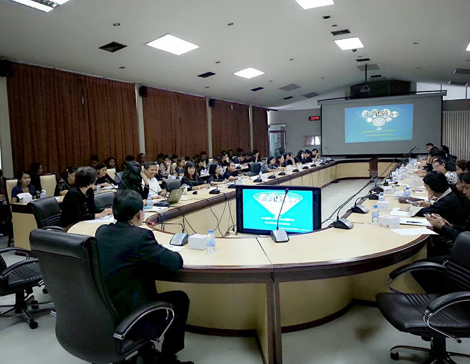 ประชุมชี้แจงการรายงานผลการปฏิบ..ชมภาพ