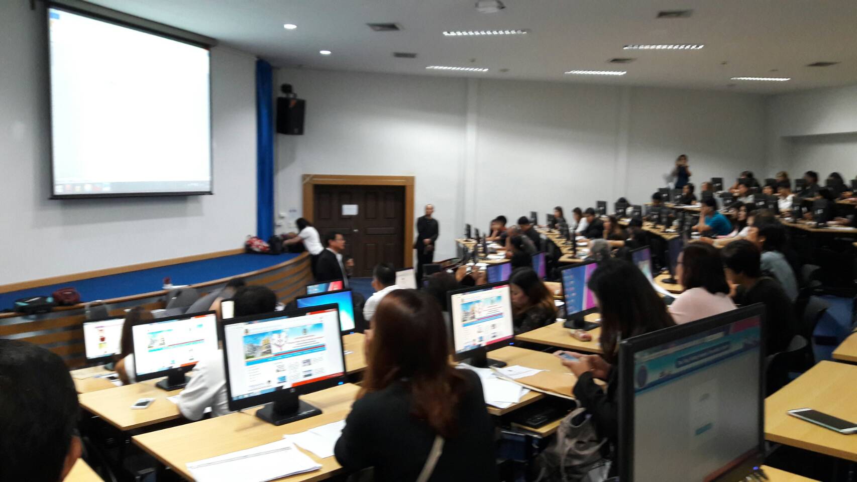 กรมประมงโดยศูนย์เทคโนโลยีสารสน..ชมภาพ