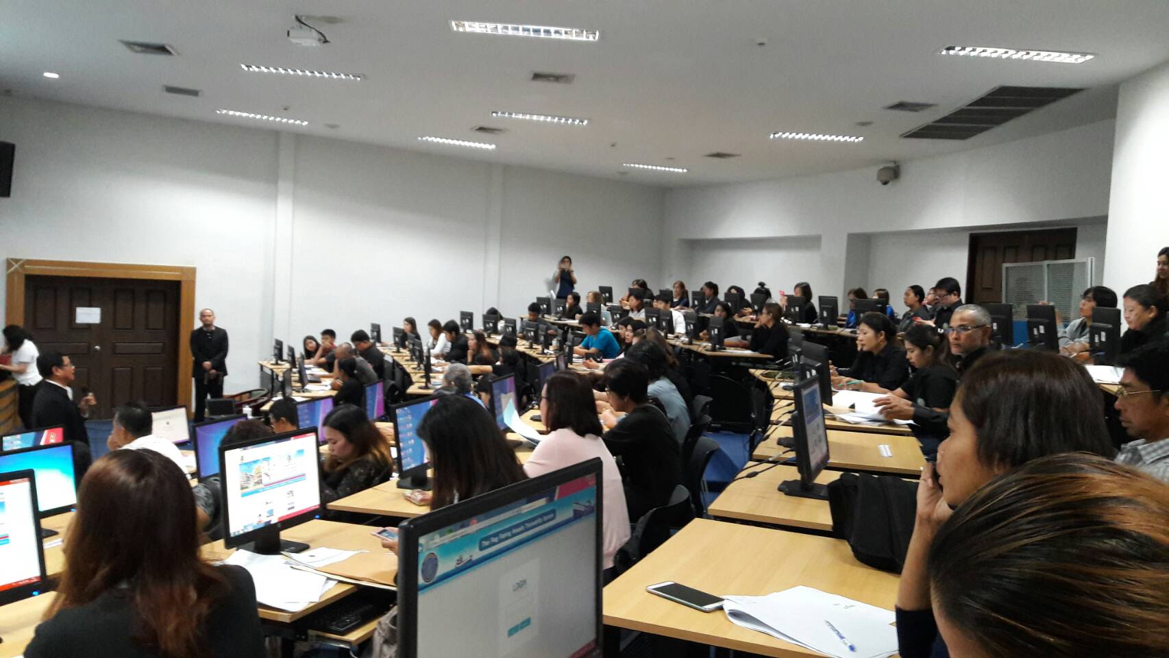 กรมประมงโดยศูนย์เทคโนโลยีสารสน..ชมภาพ