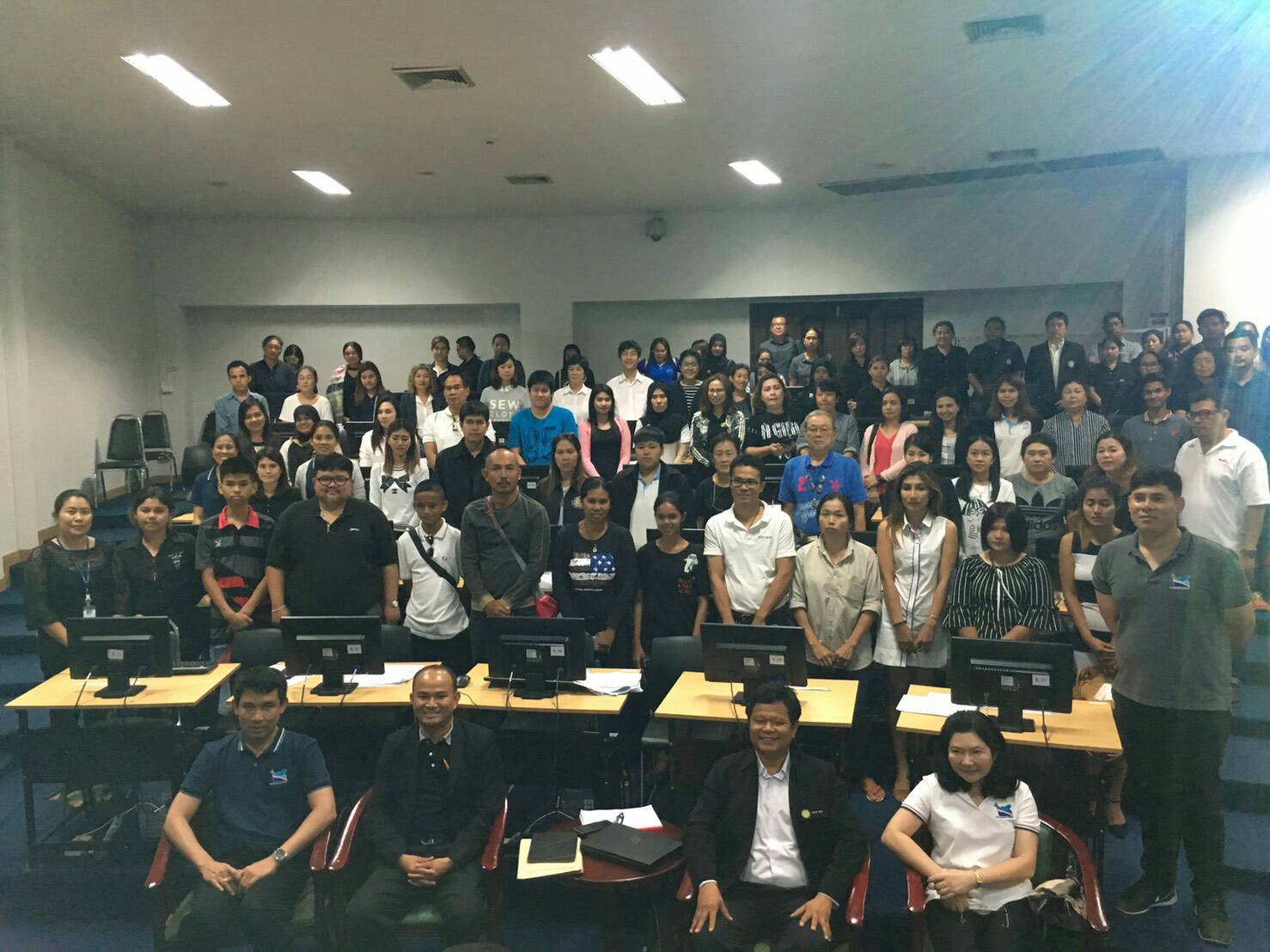 กรมประมงโดยศูนย์เทคโนโลยีสารสน..ชมภาพ