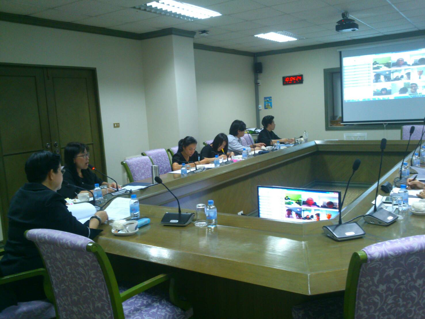 การประชุม Conference กับสำนักง..ชมภาพ
