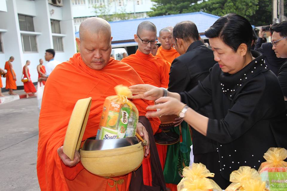 กระทรวงเกษตรและสหกรณ์ โดยกรมปร..ชมภาพ