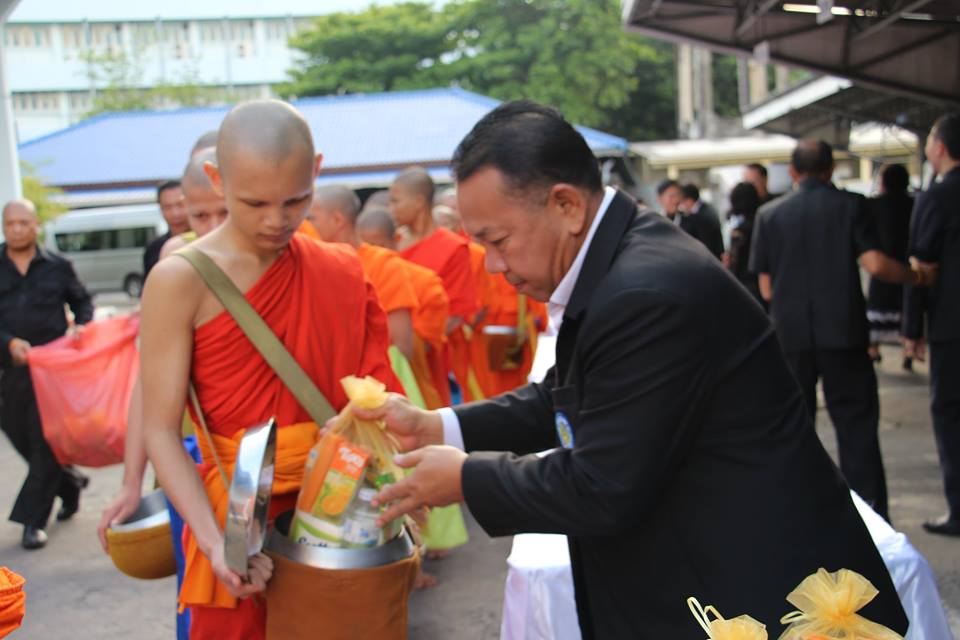 กระทรวงเกษตรและสหกรณ์ โดยกรมปร..ชมภาพ