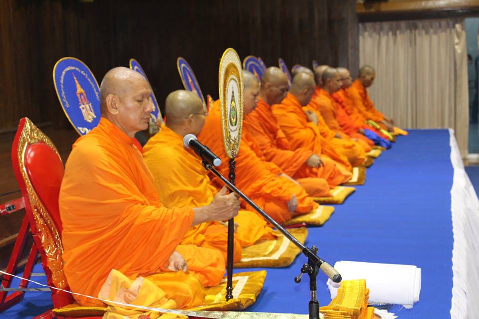 กระทรวงเกษตรและสหกรณ์ โดยกรมปร..ชมภาพ
